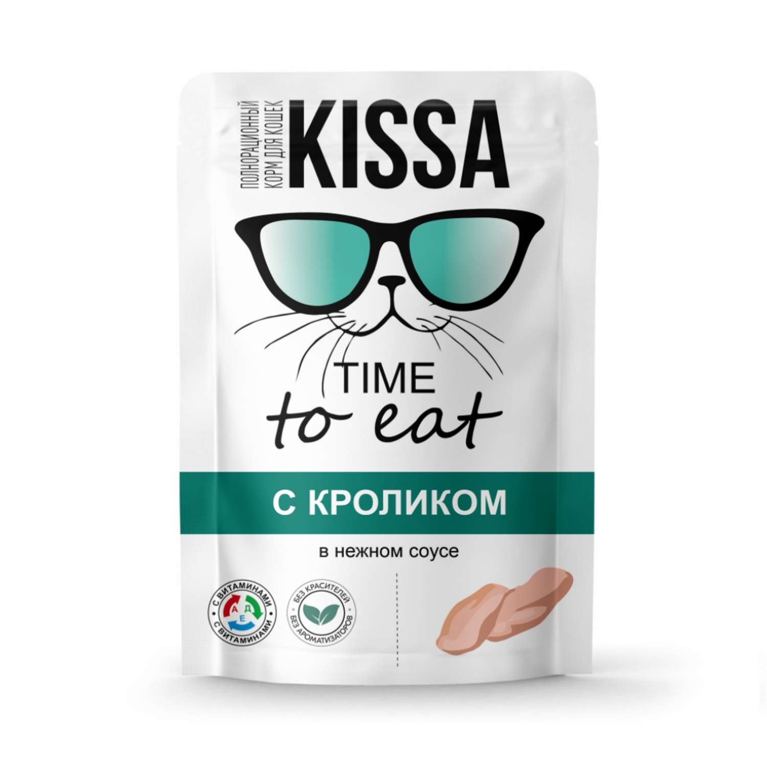 Корм для кошек Kissa кролик 75г - фото 1