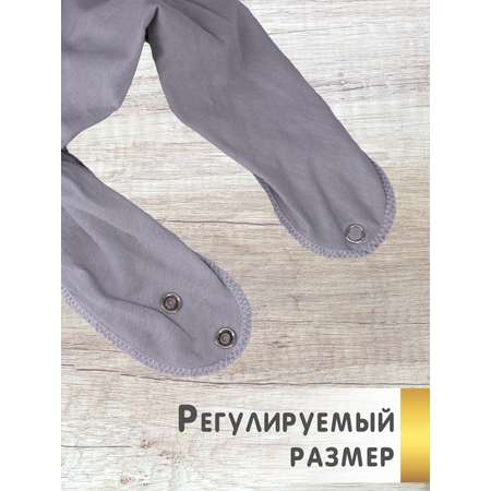 Нагрудник Про Сон текстиль 3 шт.