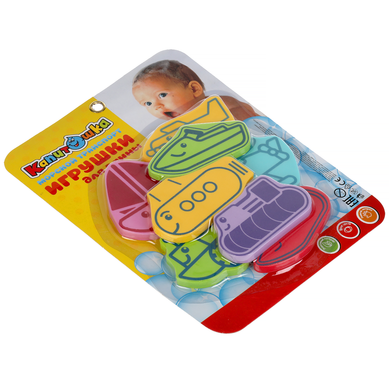 Игрушка Играем вместе Водный транспорт - фото 7