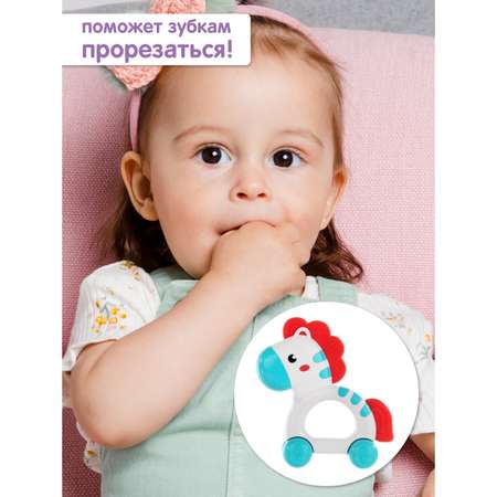 Прорезыватель Ути пути