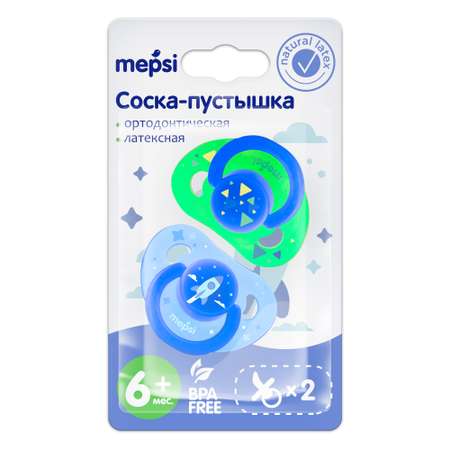 Пустышка Mepsi ортодонтическая от 6 мес. 2 шт.