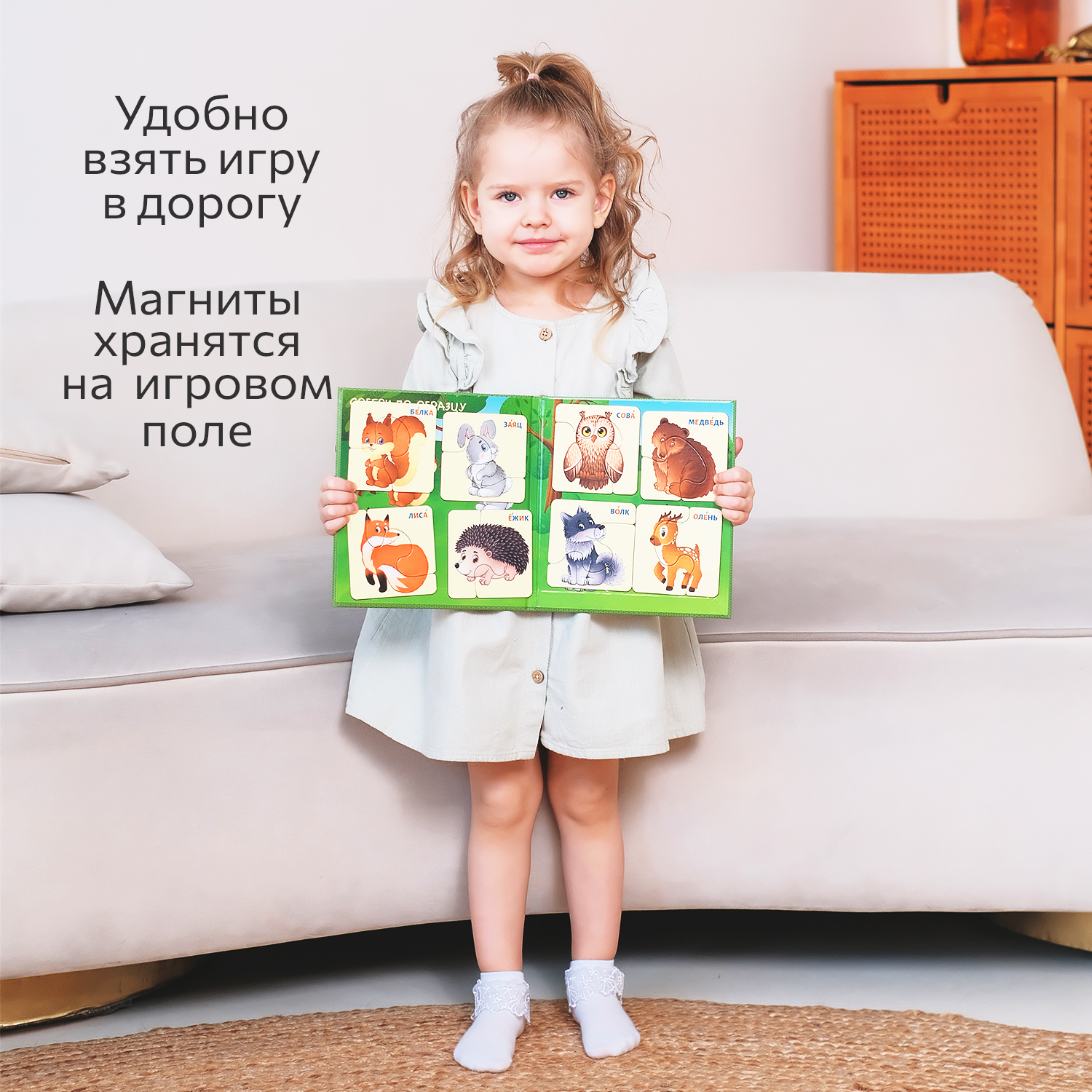 Настольная игра Бигр Пазл - фото 6