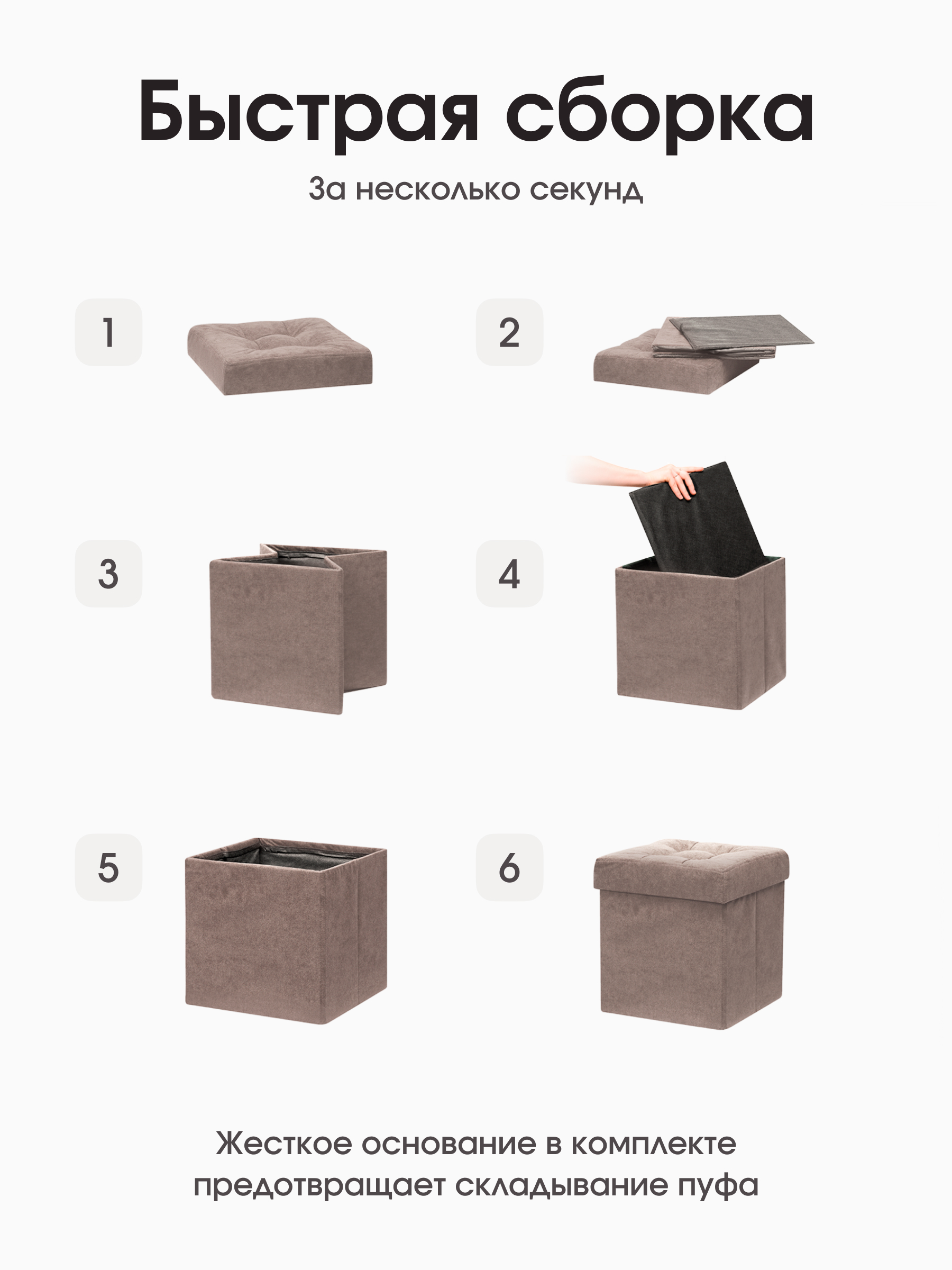 Пуфик DreamBag бежевый - фото 8