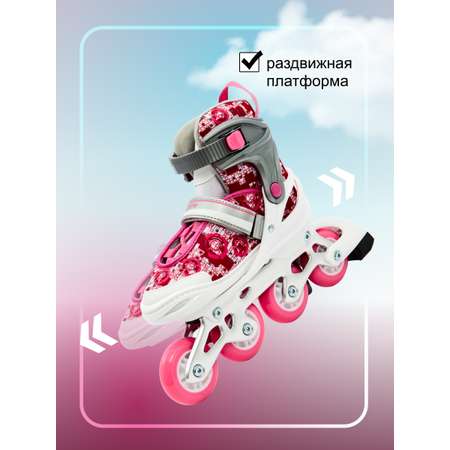 Роликовые коньки Calambus 30-33
