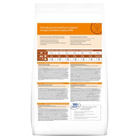 Корм для собак HILLS 2кг Prescription Diet k/d Kidney Care для поддержания здоровья почек сухой