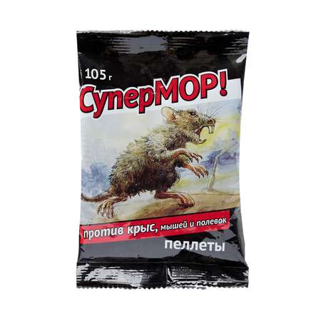 Пеллеты . против мышей и крыс 105г