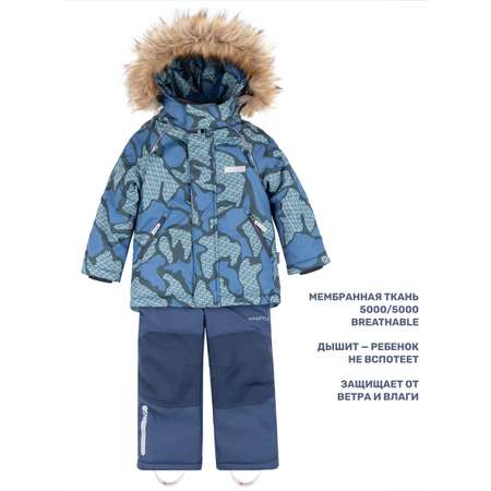 Костюм NIKASTYLE