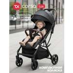 Коляска прогулочная Tomix Corsa Lux черный
