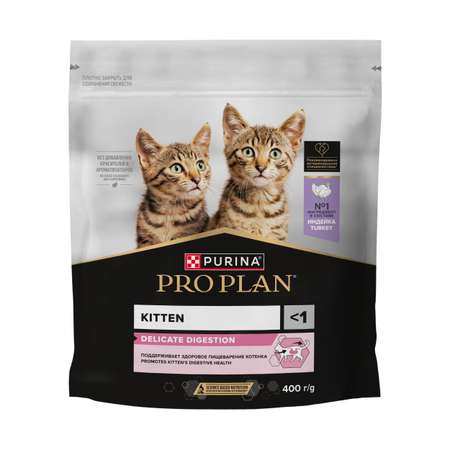 Корм сухой для котят PRO PLAN 400г с индейкой при чувствительном пищеварении