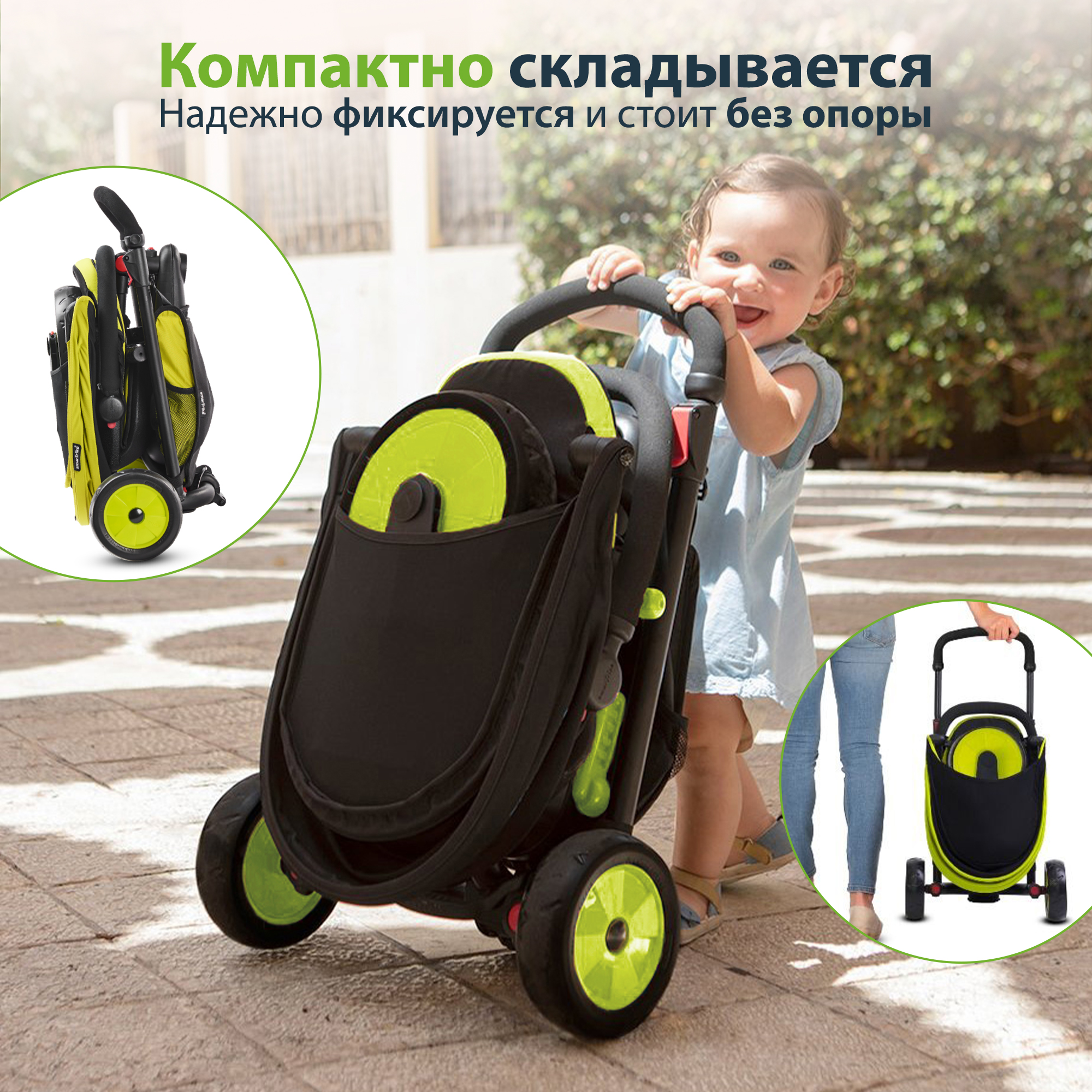 Трехколесный велосипед SmarTrike - фото 5