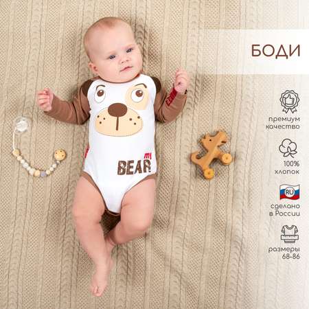 Боди LEO