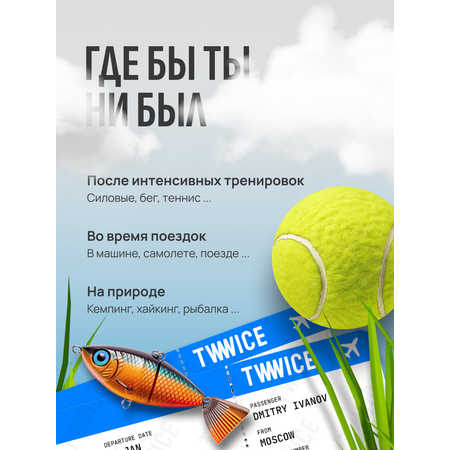 Влажные полотенца TWWICE 3 упак. 15 шт.
