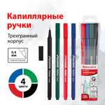 Ручка линер Brauberg 4 шт.