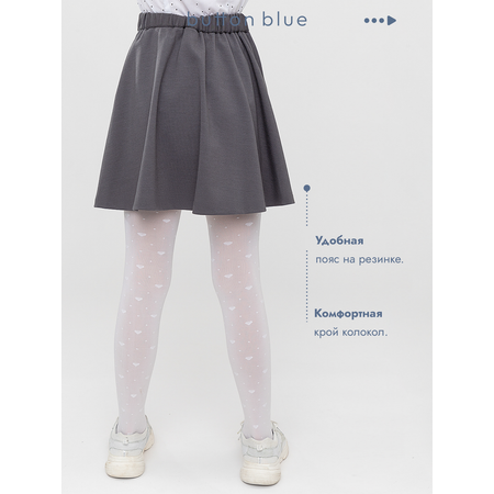 Юбка BUTTON BLUE