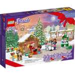 Конструктор LEGO Friends 41706 312 дет.