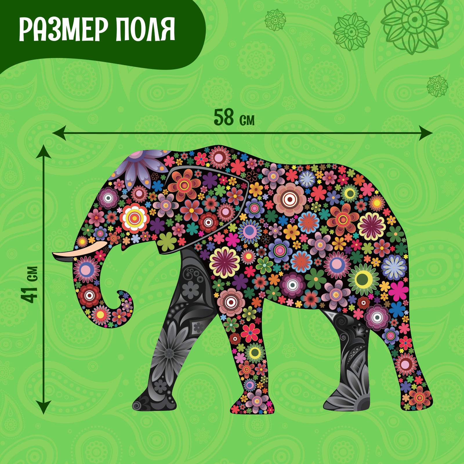 Пазл Puzzle Time классический - фото 3