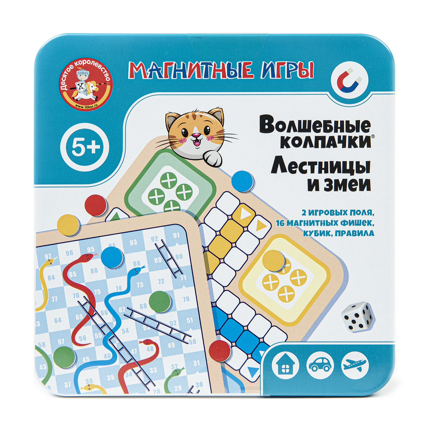 Настольная игра Десятое королевство Волшебные колпачки - фото 1
