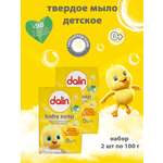 Мыло Dalin 2 шт. 100 г