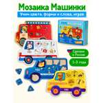 Игрушка Счастливкин сортер Счастливкин