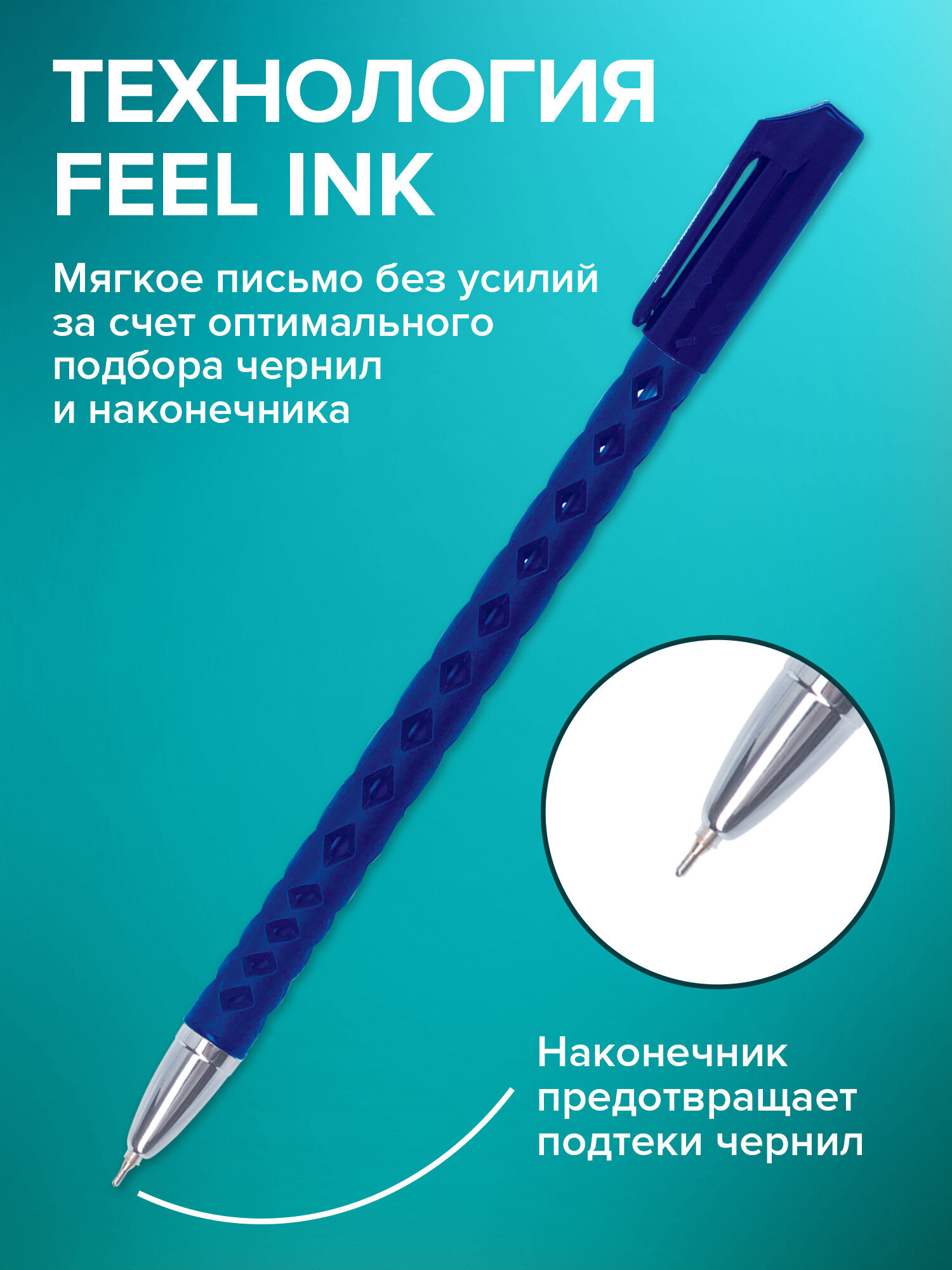 Ручка шариковая Brauberg 12 шт. - фото 3