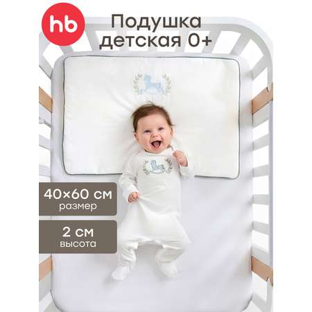 Подушка для новорожденных Happy Baby лошадка 60 x 40 см 1 шт.