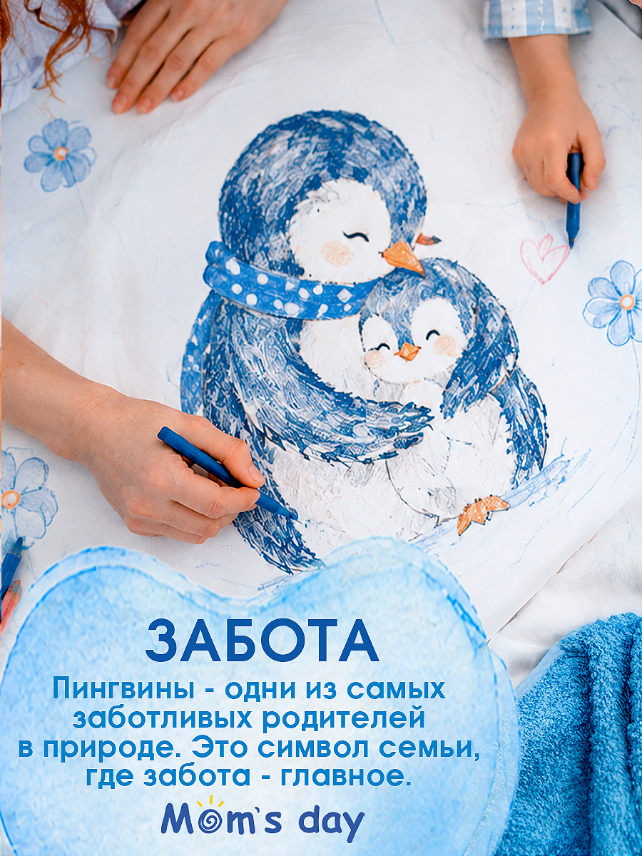 Гель для стирки DUTYBOX с Пятновыводителем 5 л - фото 10