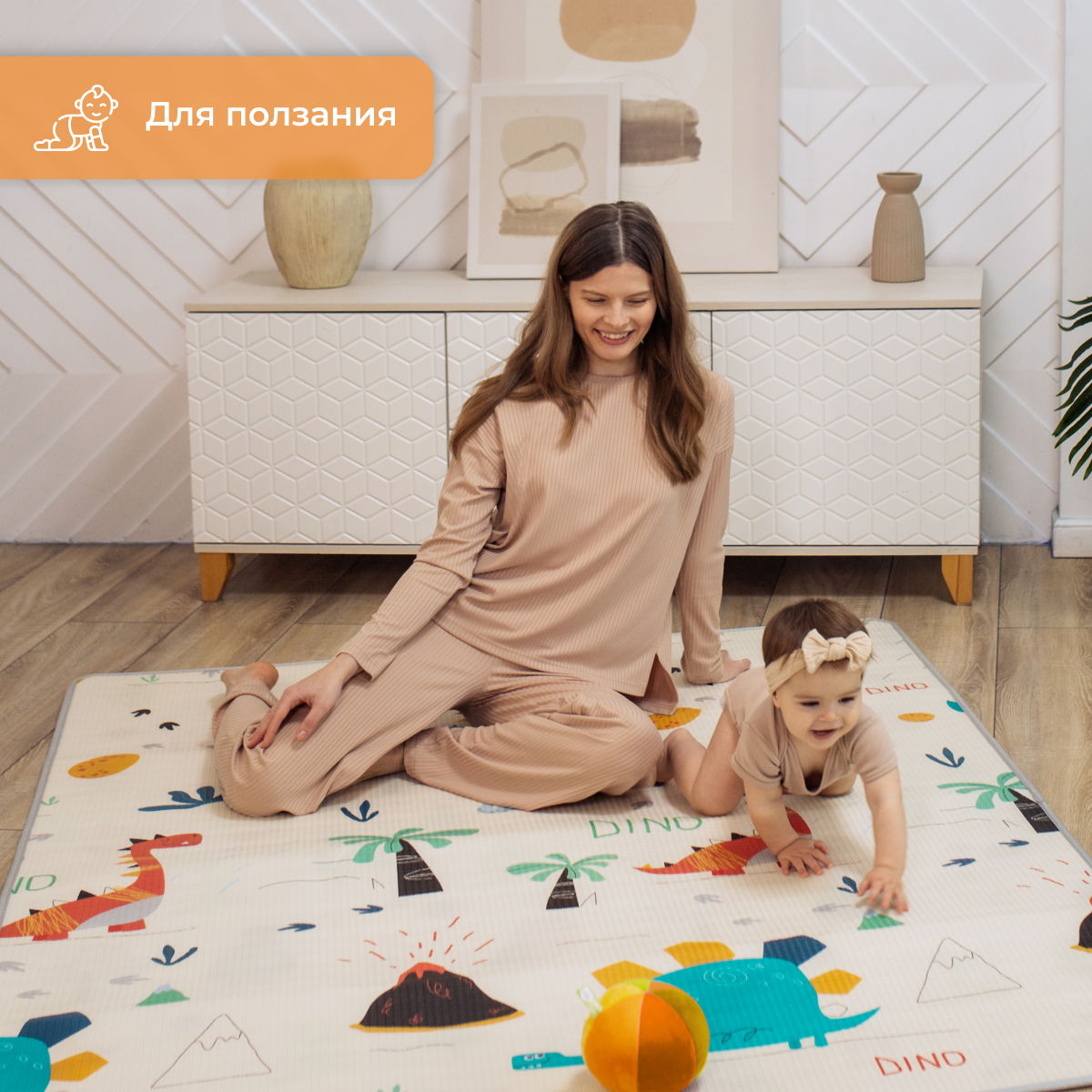 Развивающий коврик детский Mamagoods для ползания складной двусторонний игровой 145 x 180 см - фото 12