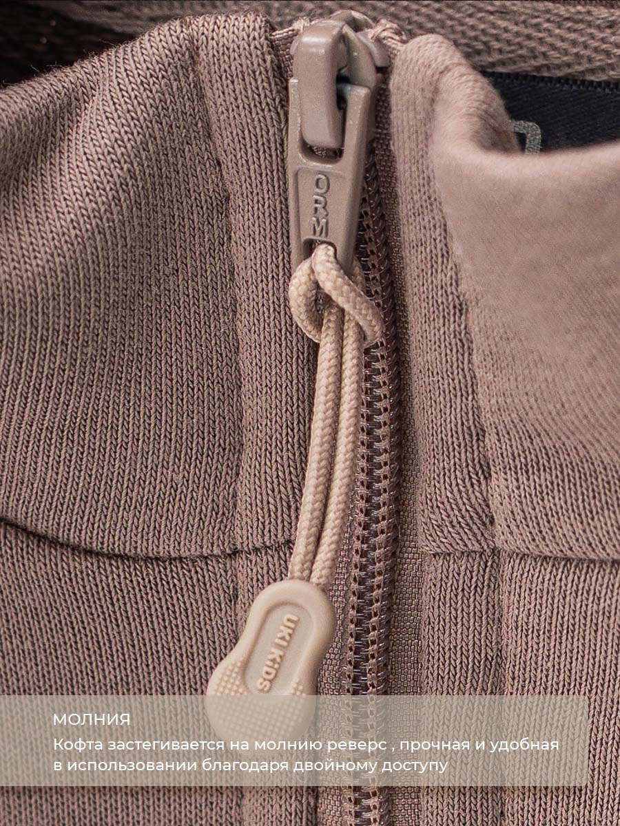 Костюм Voma 2sprКС-117беж - фото 7