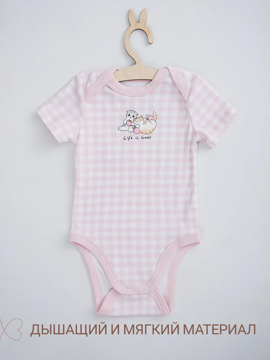 Боди 2 шт Mark Formelle (Марк Формэль) 13015-2/розовая клетка на белом +клубничка на белом - фото 4