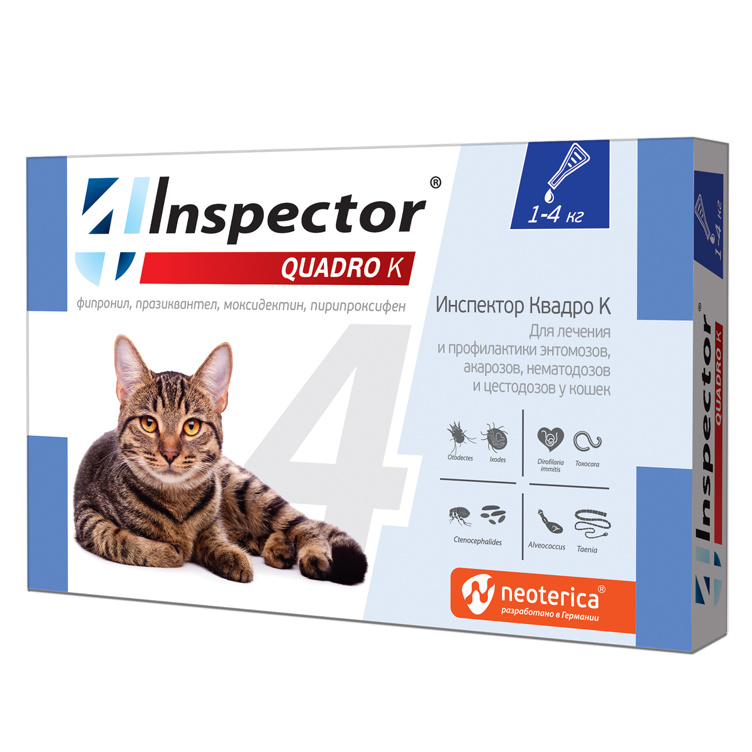 Капли от клещей блох и глистов для кошек Inspector Quadro 1-4кг 0.4мл - фото 1