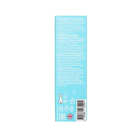 Масло для губ Soda Ultimate care 001 Hitsuji SODHK3201