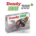 Игровая приставка Dendy Junior 300 встроенных игр (8-бит)