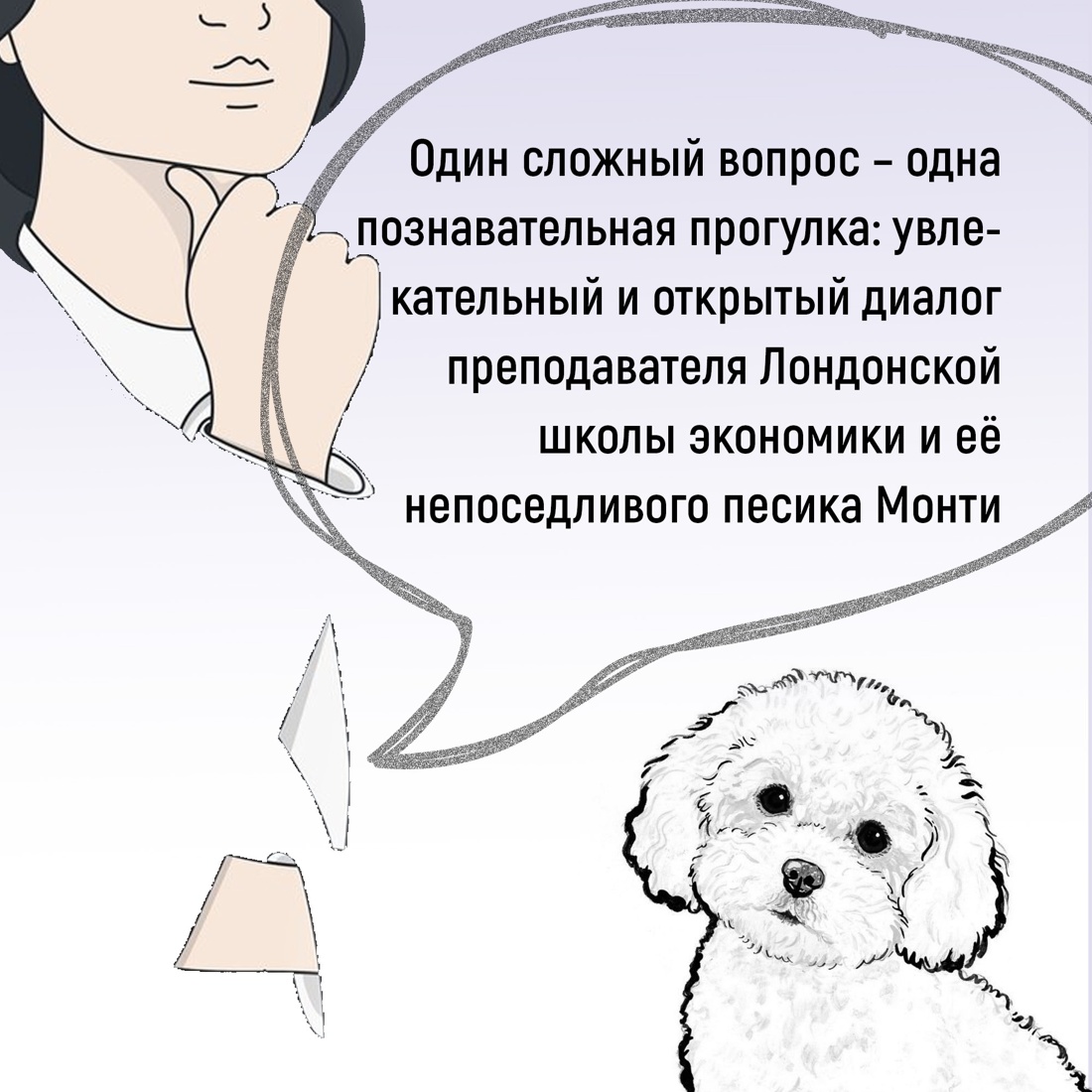 Книга КОЛИБРИ К. Р., М. Э., У. Ф. Мал. книги б. з. Сбор. км. из 3-х книг с ш. в т.у. - фото 7