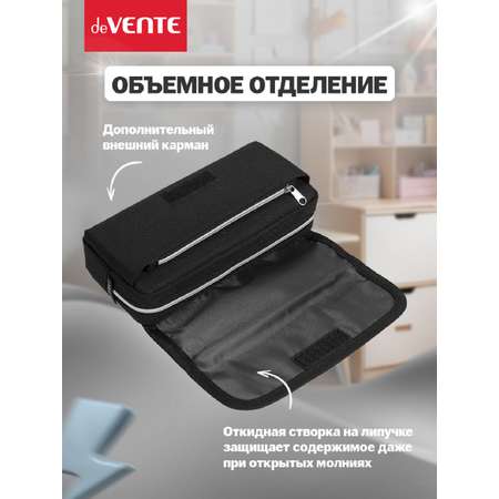 Пенал deVENTE