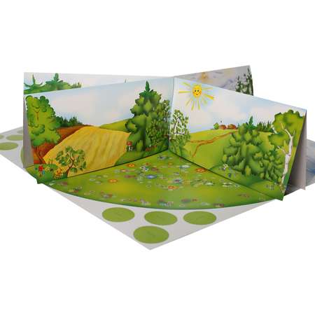 Настольная игра РАДУГА.