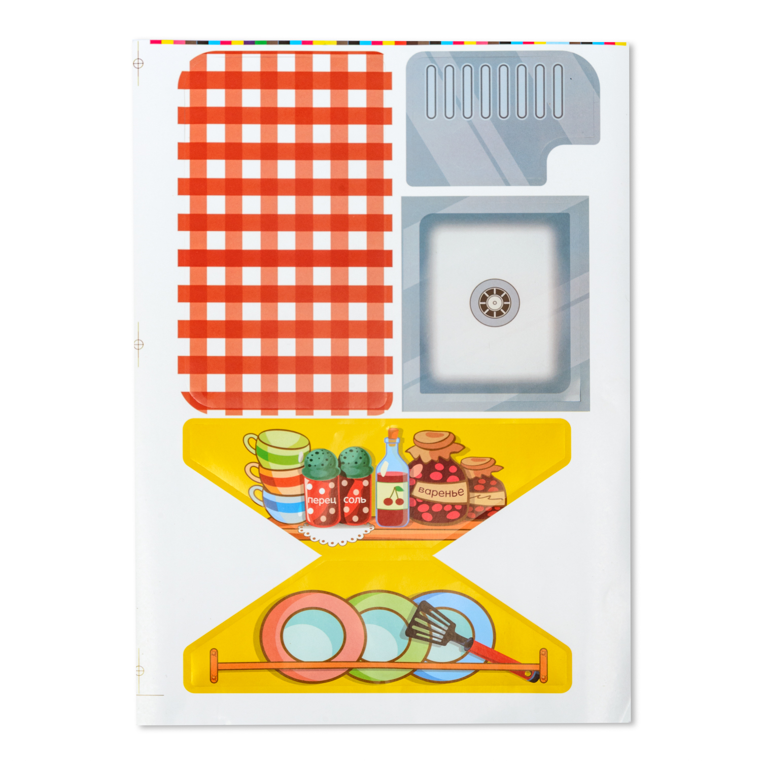 Игрушечная кухня Green Plast - фото 6