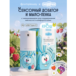 Мыло жидкое SimpleWay Смешарики + сенсорный дозатор