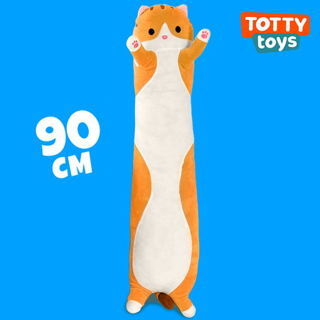 Игрушка мягкая TOTTY TOYS котик
