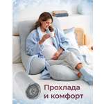 Подушка для беременных Momcozy U-образной формы 70.1 x 144.7 см 1 шт.