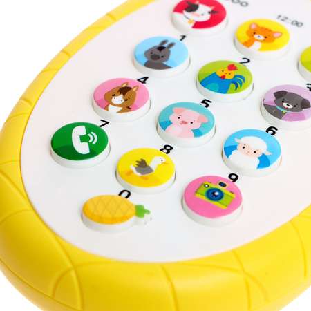 Игрушка Zabiaka