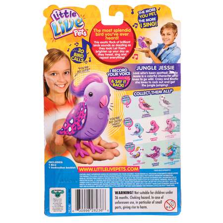 Фигурка Little Live Pets