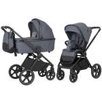 Коляска 2в1 Carrello Ultimo CRL-6528 серый