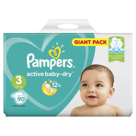 Подгузники Pampers Active Baby-Dry 3 (6-10 кг) 90 шт.