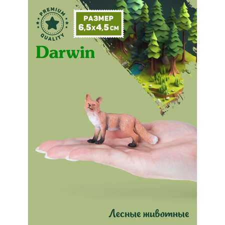 Фигурка DARWIN Животные Лиса