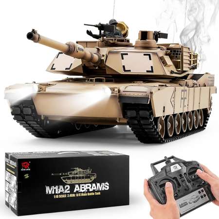 Танк РУ Heng Long 1:16