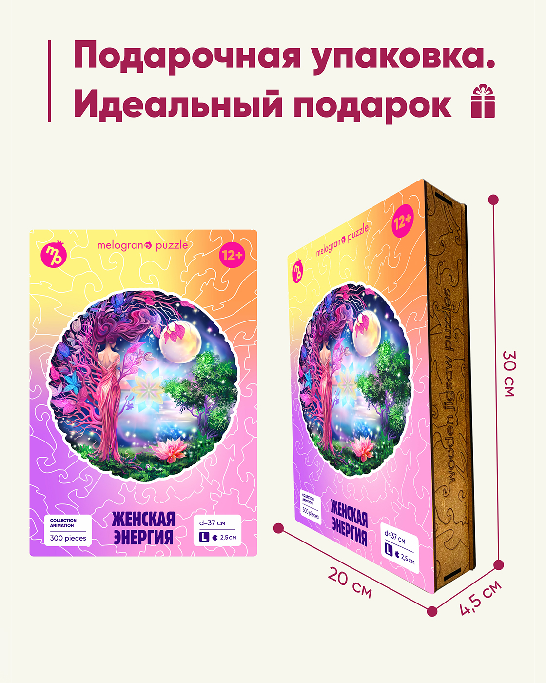 Пазл 1TOY деревянный - фото 5