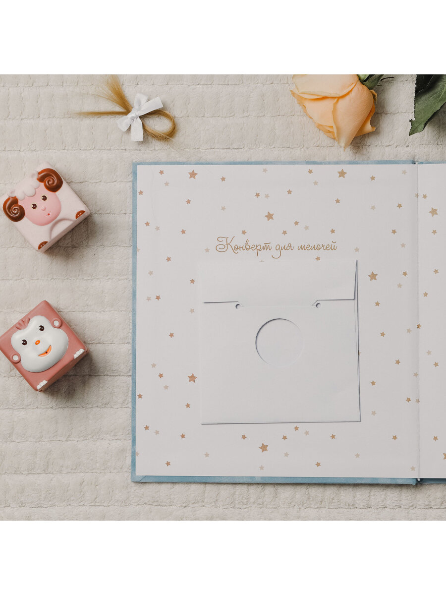 Фотоальбом анкета Brauberg детский семейный для новорожденных с наклейками - фото 15