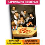 Картина по номерам Hobby Paint Пицца пати в ассортименте
