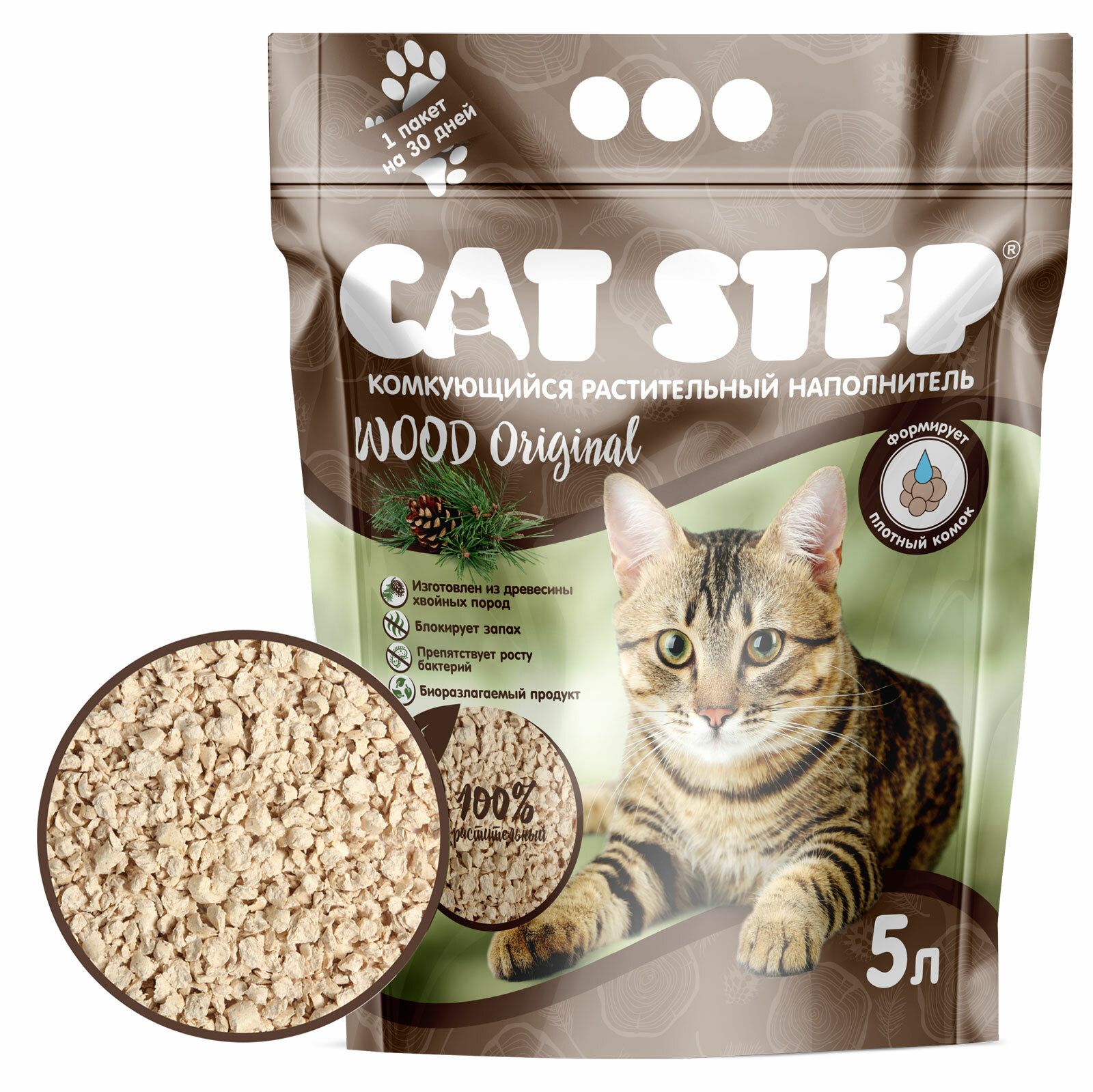 Наполнитель для кошек Cat Step Wood Original комкующийся растительный 5л - фото 3