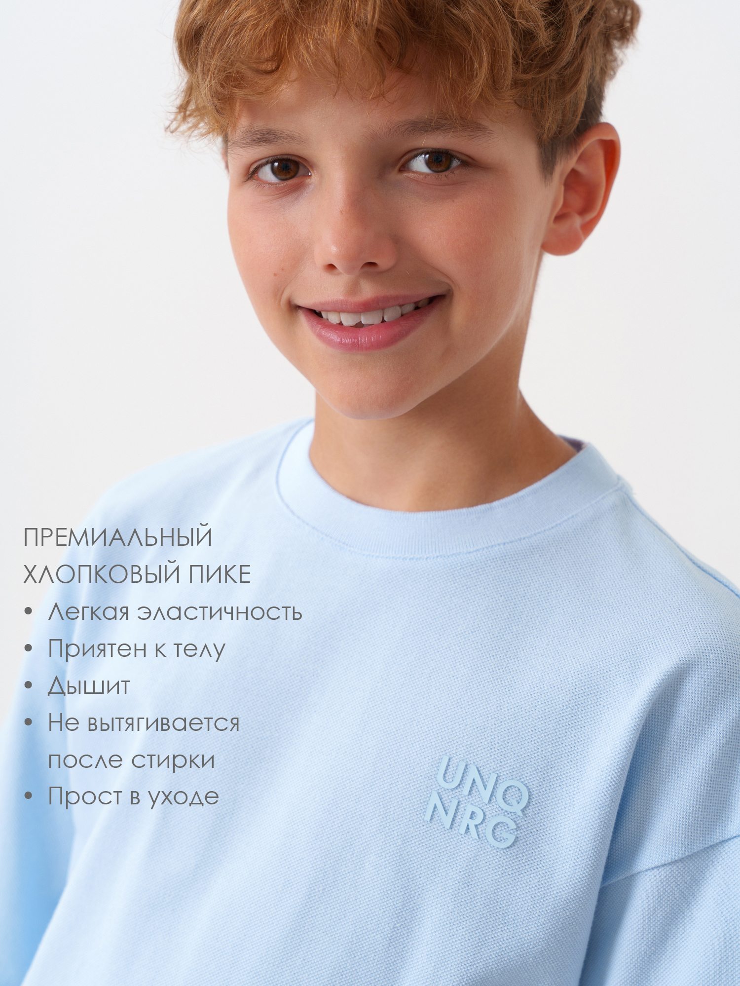 Футболка PlayToday 22611336 - фото 2
